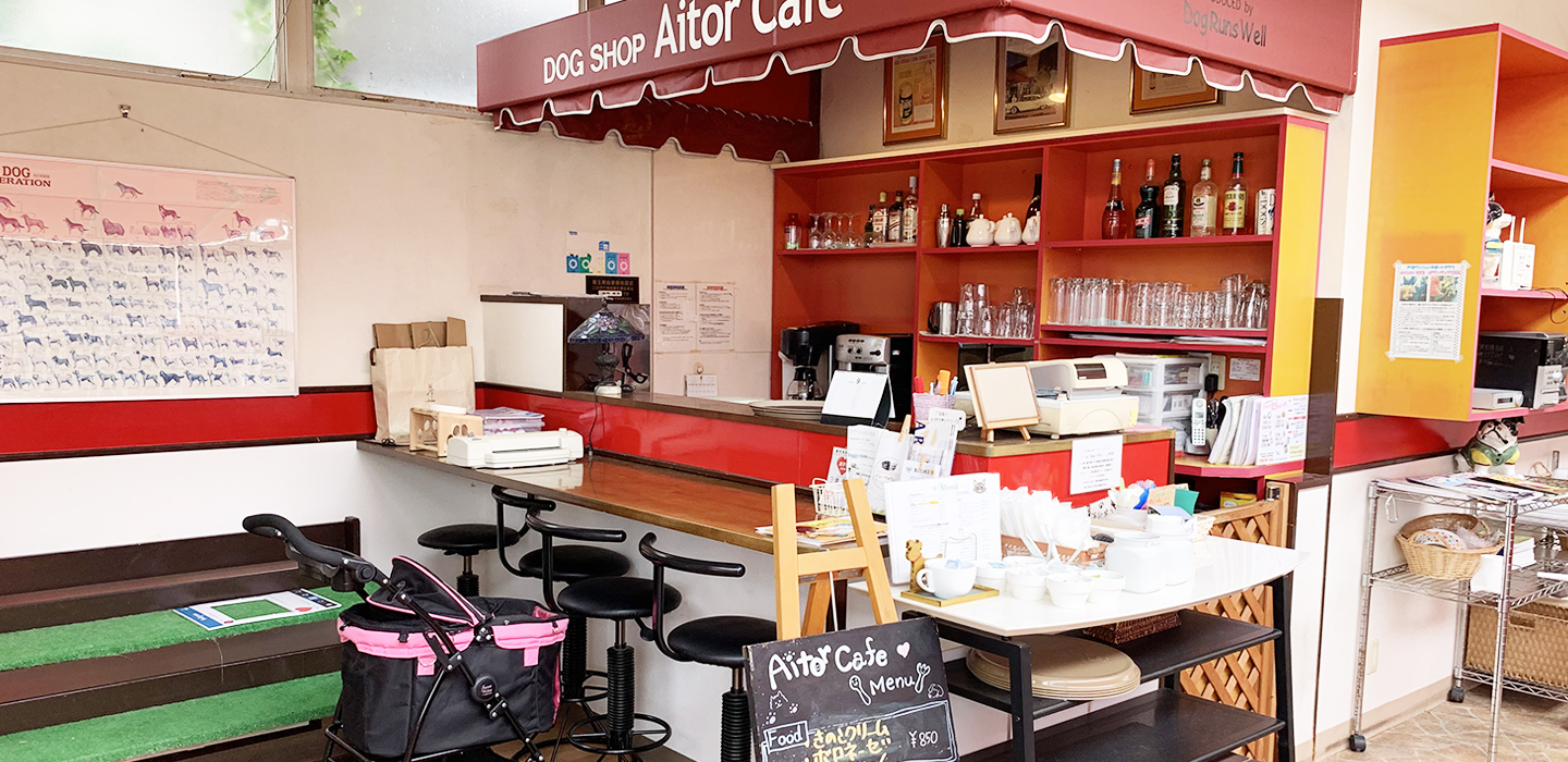 Café等を併設しています